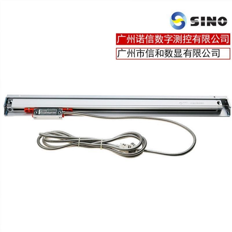 广州SINO信和光栅尺诺信KA-300电子尺信合SDS2MS车铣床数显表