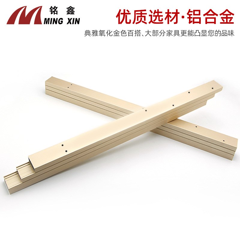铝合金伸缩平移桌面延长导轨隐藏窗帘轨道