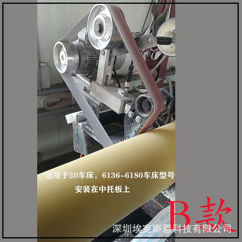 供应各种打磨砂带机 外圆抛光机 曲轴抛光机 金属打磨砂带机