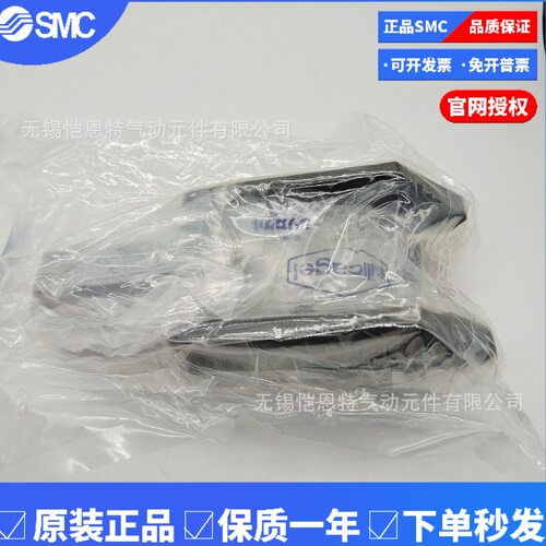 SMC加紧气缸CKZT50-A045CS CKZT63-120T CKZT63-A015CS全新现货
