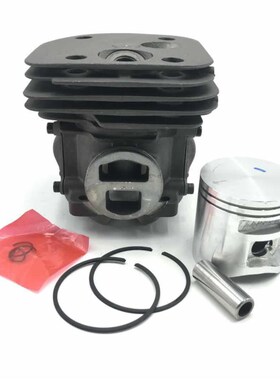 胡斯华纳 Hus HUS365XT 372X-TORQ 气缸总成 汽缸整套 50mm