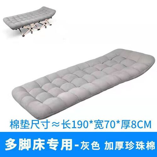 办公室午睡折叠床垫子家用便捷单人午休海绵垫子打地铺简易床垫子
