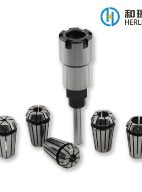 er铣刀延长杆 1/4 8mm 1/2柄修边机电木铣雕刻机er夹头套装