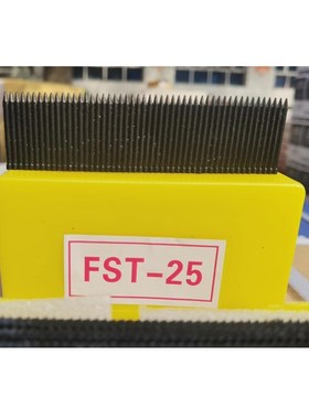 无头钢排钉FST20 FST25 FST30 FST35踢脚线钉装修钉线槽钉黑钢钉