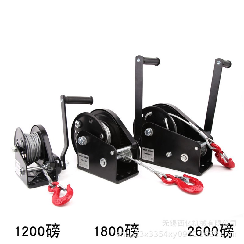 手摇绞盘 手动绞盘 手摇卷扬机 手摇绞车 带自锁1200磅-2600磅