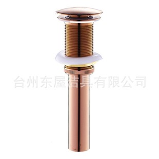 全铜弹跳下水 欧式 黑色陶瓷按压式 下水器防臭 白色面盆台盆洗手盆