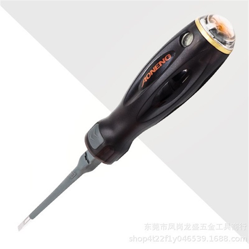 AN-3000电工多功能测电笔两用一字十字螺丝刀 数字测断点功能