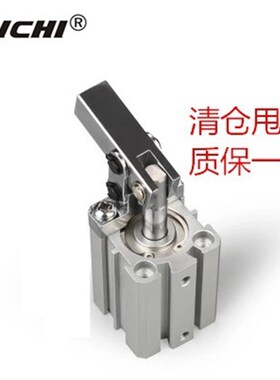 JGL杠杆气缸夹紧摇臂气缸 ALC25-32-40-50-63 空压夹具气缸