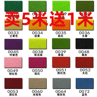 幼儿园墙壁装修汽车隔音自粘绒布门贴毡子彩色背胶毛毡背景毛毡布