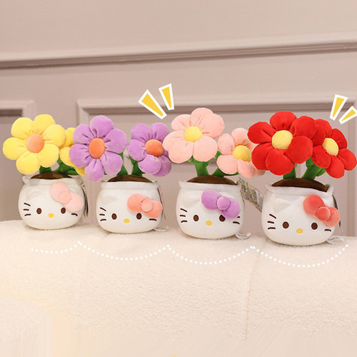 正版HelloKitty毛绒盆栽玩偶三丽鸥凯蒂猫公仔玩具女孩生日礼物