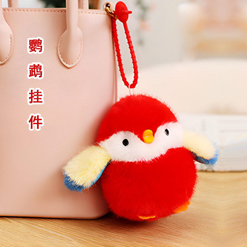 仿真虎皮鹦鹉毛绒挂件发声小鸟
