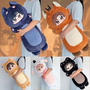 代号鸢傅融周边80cm棉花娃娃孙策广陵王大抱枕袁基刘辩左慈周瑜女