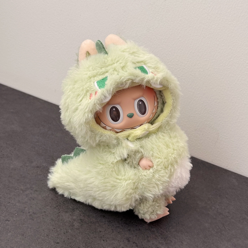 拉布布装扮动物鲨鱼恐龙蜜蜂娃衣套装可爱labubu换装玩偶毛绒布衣