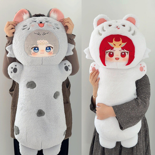 百里守约游戏周边超大长条抱枕百里玄策玩偶睡觉夹腿枕床头靠枕