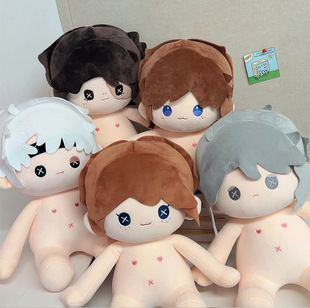 第五人格同人周边40cm裸娃坐姿公仔勘探园丁卢卡调香师棉花娃娃