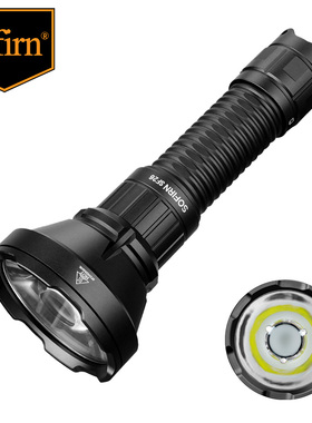 Sofirn索菲恩SF26强光手电筒2000LM战术尾按SFT40远射964米带直充