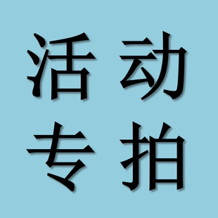 特价 秒杀 福利款 T02 清仓SFT40恒流强光手电1800lm18650直充