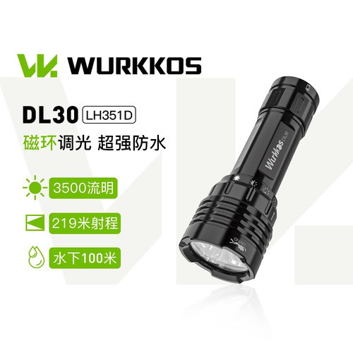 索菲三颗lh351d便携潜水手电筒