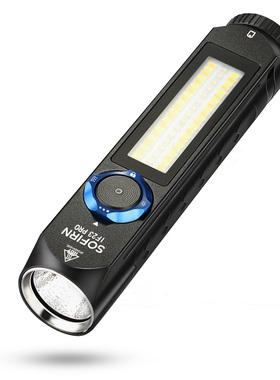 Sofirn索菲恩IF23PRO强光手电筒5000LM 恒流彩灯磁吸专业工作侧灯