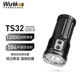 索菲恩TS32强光手电筒LH351D远近光13000lm快充21700筒直充巡逻