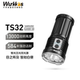 索菲恩TS32强光手电筒LH351D远近光13000lm快充21700筒直充巡逻