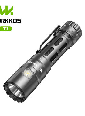 WURKKOST1强光多模式手电筒