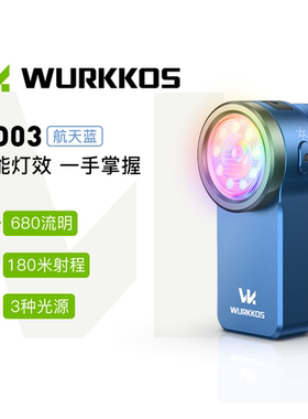 沃克思达HD03夹子灯手电筒迷你高显色便携轻巧补光灯带磁吸可直充