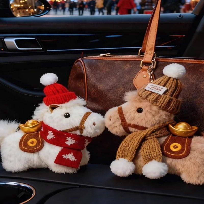 天选黑马2026年马年毛绒挂饰包挂件吉祥物小马玩偶公仔独特设计,节庆用品/礼品,挂饰/生肖挂饰,淘宝优惠券,粉丝福利购,淘宝优惠卷