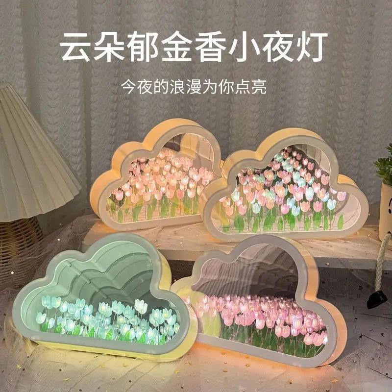 郁金香小夜灯三八妇女节手工diy材料花海送女生创意生日礼物花束
