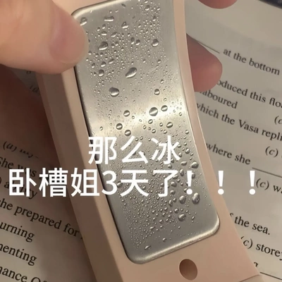 制冷手持冰敷小风扇学生上课随身便携迷你静音超强力宿舍usb充电
