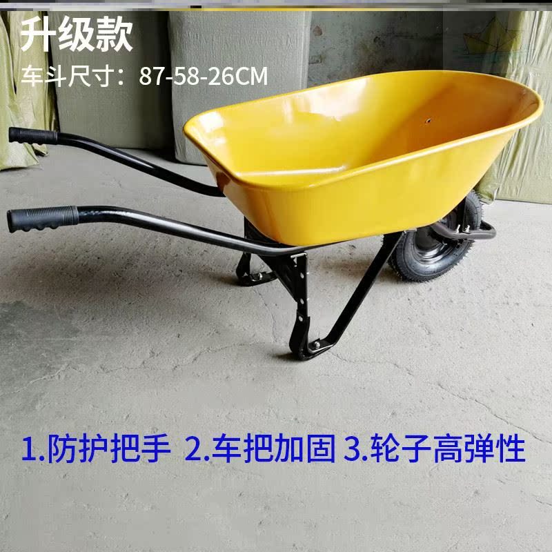 农用垃圾省力工程市场实用手推车工地工地独轮车搬运车小号工具车|ruв категории коммерческий/офисная мебель, супермаркет мебель, плоский корзину/инструмент машина - от Buy2taobao.com для оказания профессиональной услуги покупки агента Taobao
