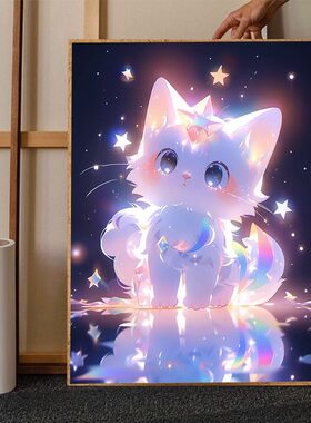 可爱猫猫钻石画满钻2025新款ins风砖石高级感卡通儿童房十字绣diy
