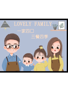 钻石画满钻2025新款点贴砖珠绣5d客厅十字绣餐厅水晶小件一家四口