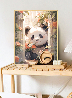 卡通熊猫diy数字油画2025新款手工填色画儿童减压治愈丙烯油彩画