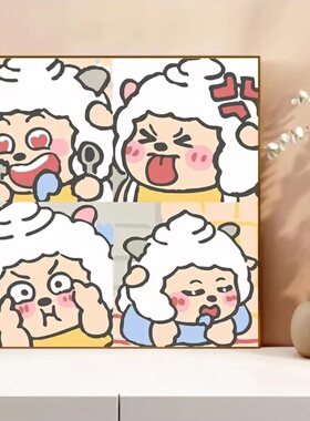 懒洋洋diy数字油画四宫格系列卡通简单儿童涂色填填色手绘油彩画