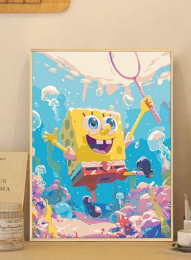 卡通海绵宝宝diy数字油画2025新款手工填色画大幅丙烯油彩画装饰