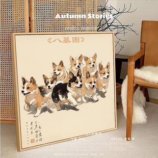 八基图5d钻石画手工diy贴钻画水钻2025新款十字绣客厅卧室装饰画