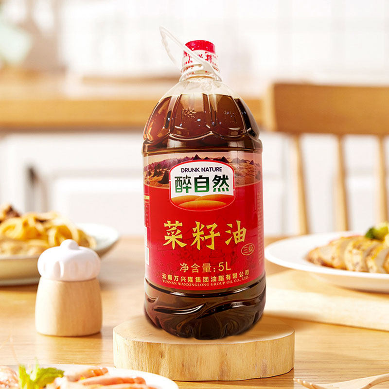 菜籽油纯香生油非农家自榨醉自然三级5升_虎窝淘