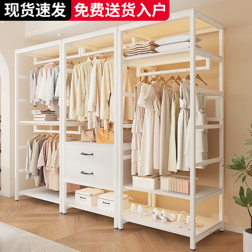 衣帽架落地卧室挂衣架简易置物架