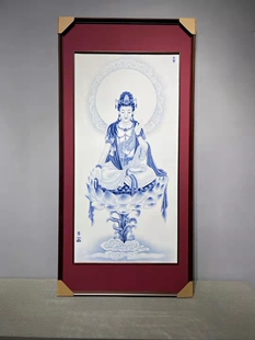 景德镇陶瓷瓷板画手绘青花人物坐莲观音菩萨竖条客厅挂画装 饰画