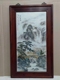 饰画红檀木 景德镇陶瓷瓷板画手绘粉彩山水风景画竖条客厅挂画装