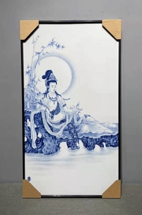 景德镇陶瓷瓷板画手绘青花人物净水观音菩萨竖条客厅挂画装 饰画