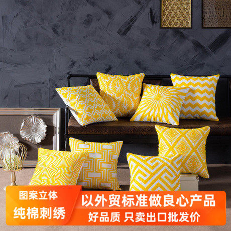 美式刺绣纯棉黄色抱枕套不含芯正方形北欧风沙发抱枕靠垫客厅靠枕,居家布艺,靠垫/抱枕,淘宝优惠券,粉丝福利购,淘宝优惠卷
