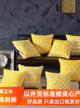 美式刺绣纯棉黄色抱枕套不含芯正方形北欧风沙发抱枕靠垫客厅靠枕