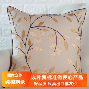 美式奢华纯棉刺绣抱枕套不含芯正方形北欧抱枕靠垫客厅沙发靠枕垫