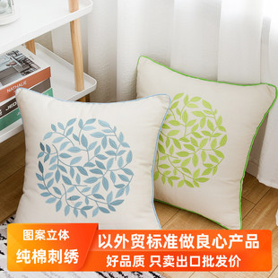 美式奢华纯棉刺绣抱枕套不含芯正方形北欧风沙发抱枕靠垫客厅靠枕