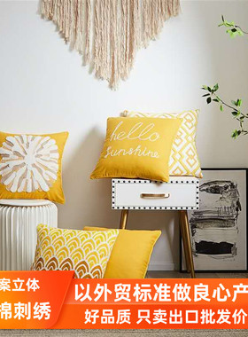 美式奢华纯棉刺绣抱枕套不含芯正方形北欧抱枕靠垫客厅沙发靠枕垫