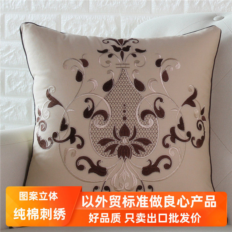 美式奢华纯棉刺绣抱枕套不含芯正方形北欧风客厅床头沙发靠枕靠垫,居家布艺,靠垫/抱枕,淘宝优惠券,粉丝福利购,淘宝优惠卷