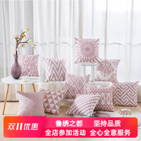 美式奢华纯棉刺绣北欧客厅沙发