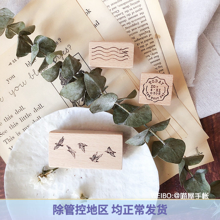 喵屋原创木质手帐新品复古印章邮戳邮票波浪线打卡基础打底hobo|msdalam kategori Kamus elektronik/buku kertas elektronik/alat tulis, bekalan sekolah setiap hari, pelajar India - dari Buy2taobao.com untuk memberikan perkhidmatan ejen Taobao profesional membeli